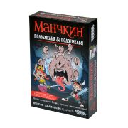 Манчкин: Подземелья и подземелья