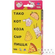 игра настольная 