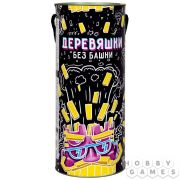 игра настольная 