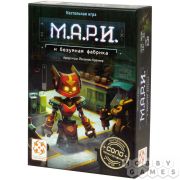игра настольная 