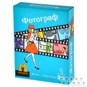 Настольная игра 