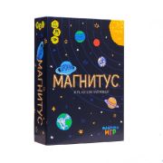 Магнитус дорожный