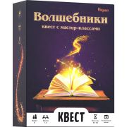 Квест 