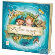 игра настольная 