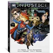 Injustice. Боги среди нас. Год третий. Издание делюкс
