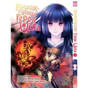 Восхождение героя щита том 5